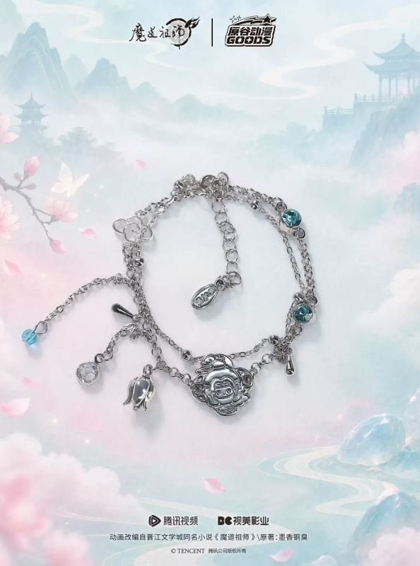 Hộp mù vòng tay Ma đạo tổ sư chính hãng Mẫu 1