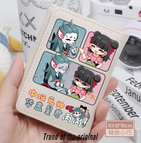 Ví Natra Ngao Bính Mẫu 1