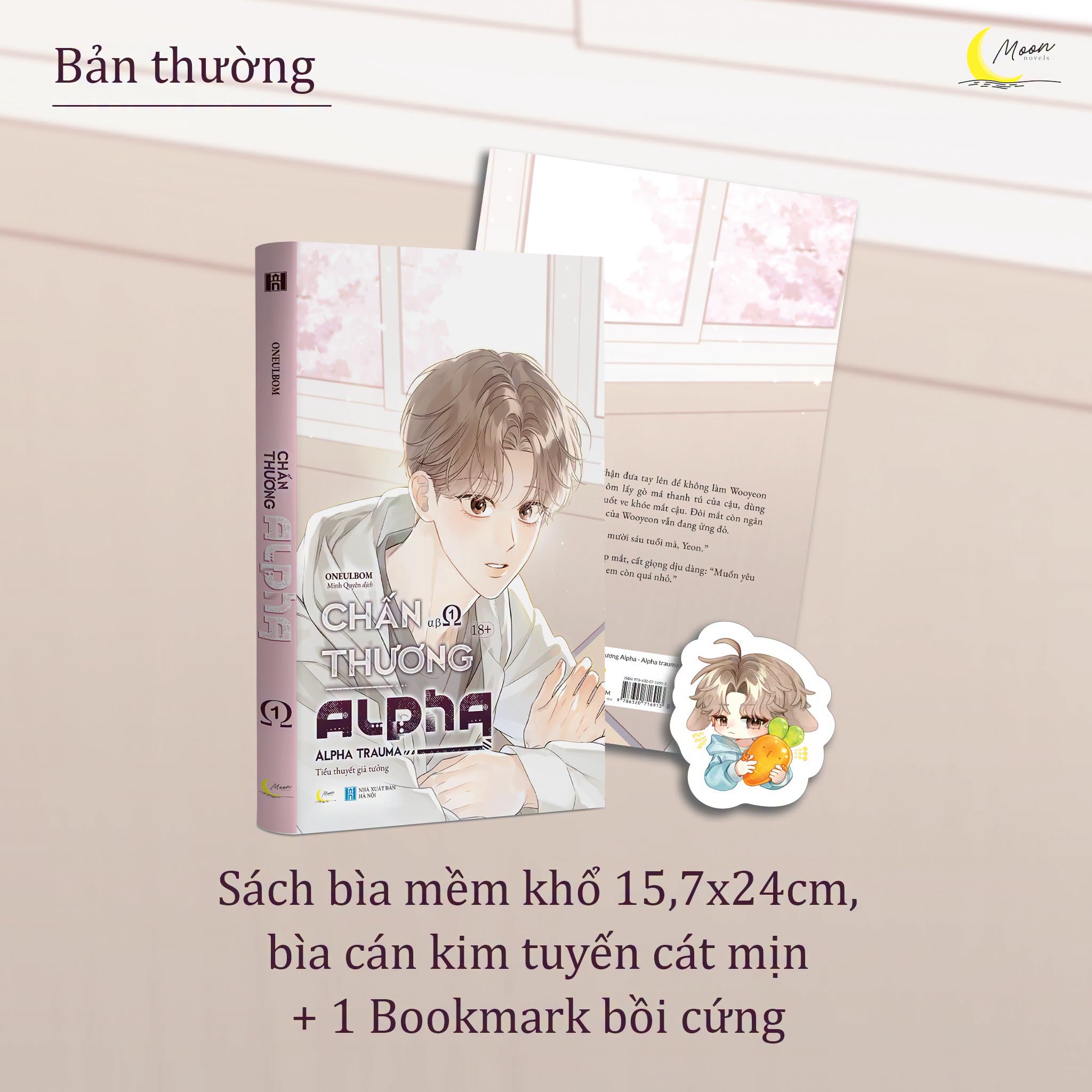 TIỂU THUYẾT CHẤN THƯƠNG ALPHA - ALPHA TRAUMA - TẬP 1 [THƯỜNG]