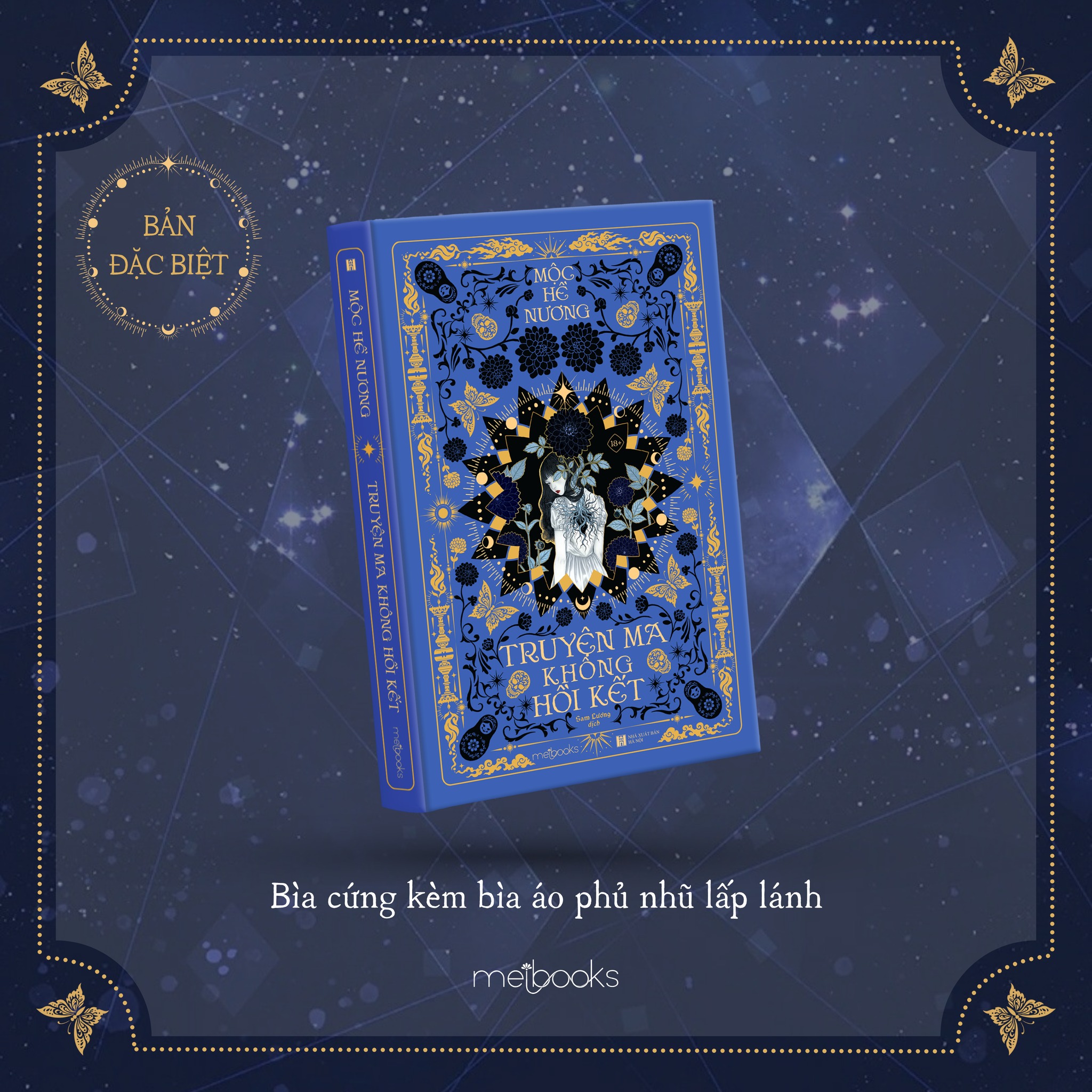 Tiểu thuyết TRUYỆN MA KHÔNG HỒI KẾT – TÁI BẢN 2025 [BẢN ĐẶC BIỆT]