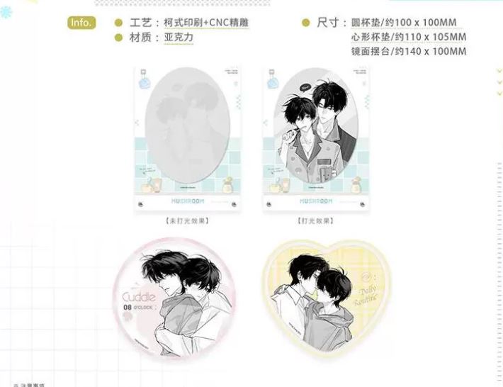 [Gom order] Goods mới của Cây nấm nhỏ chính hãng Tháng 8/2026
