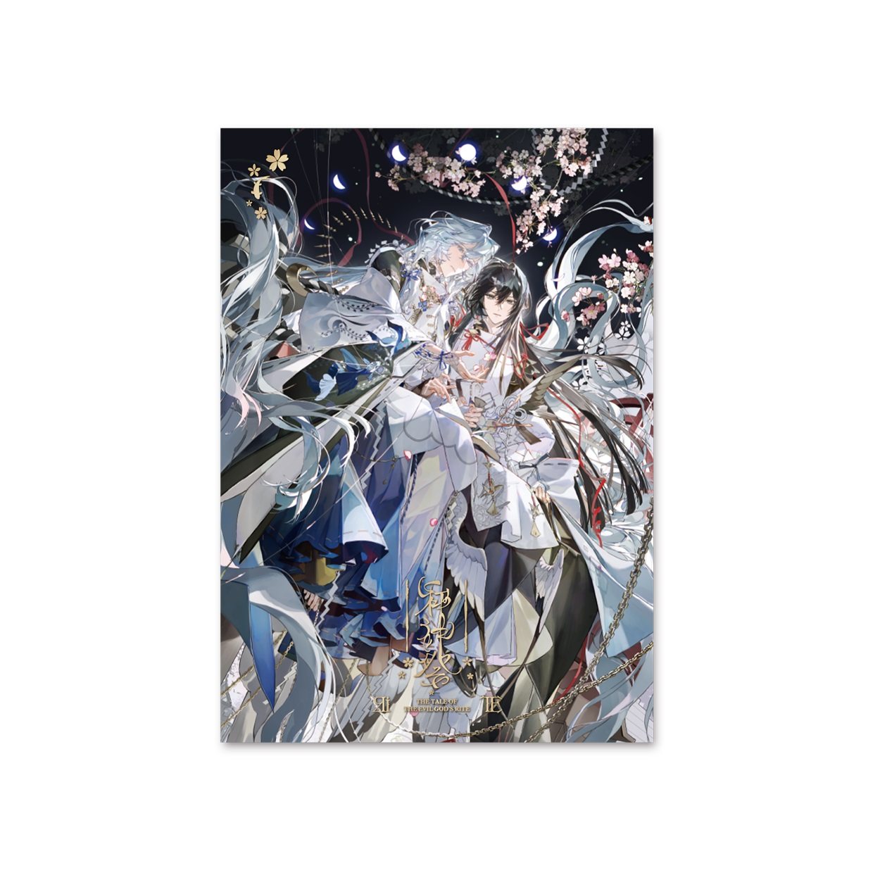 Shikishi Ta phong thần trong trò chơi kinh dị chính hãng mẫu 6