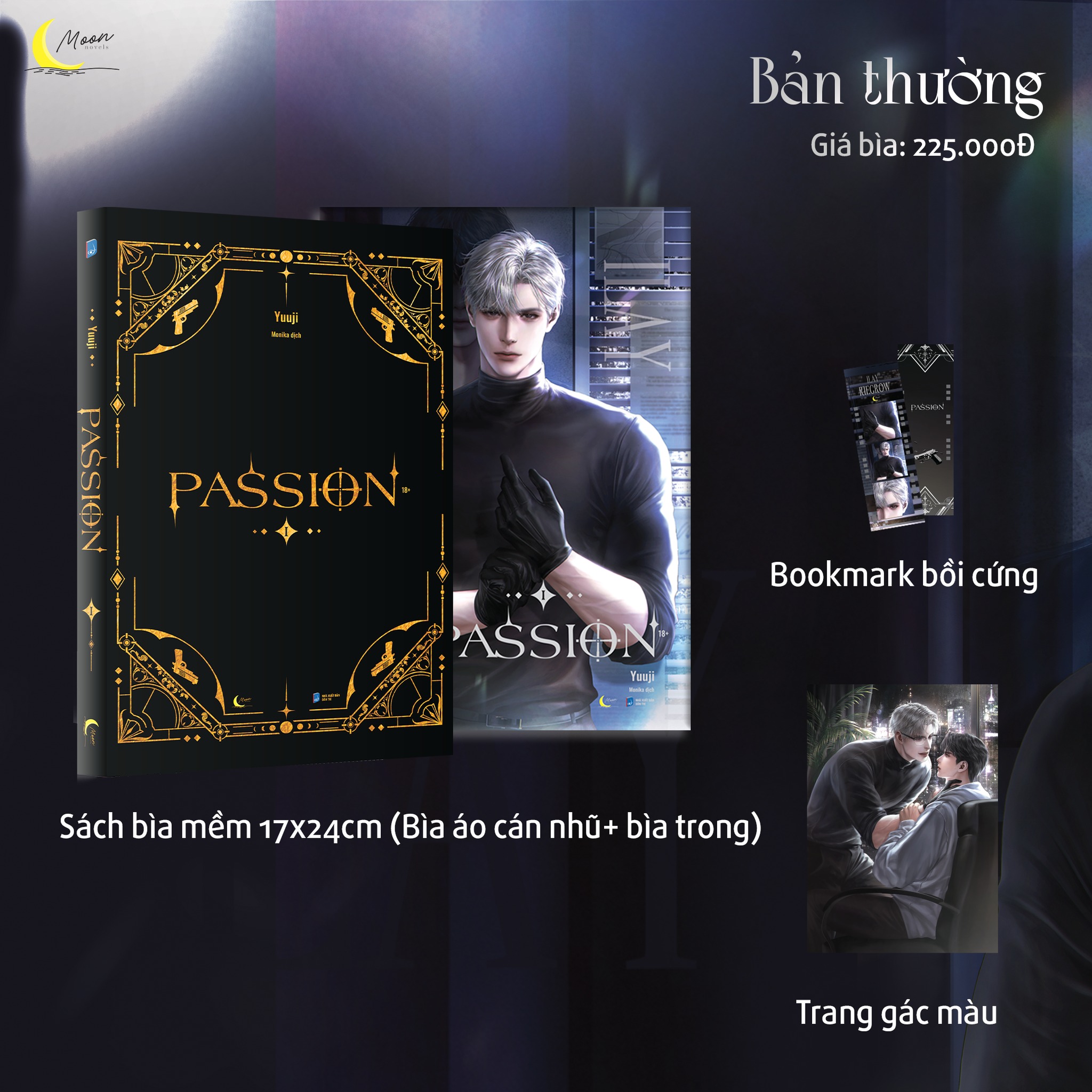 Tiểu thuyết PASSION | Tập 1 [BẢN THƯỜNG]