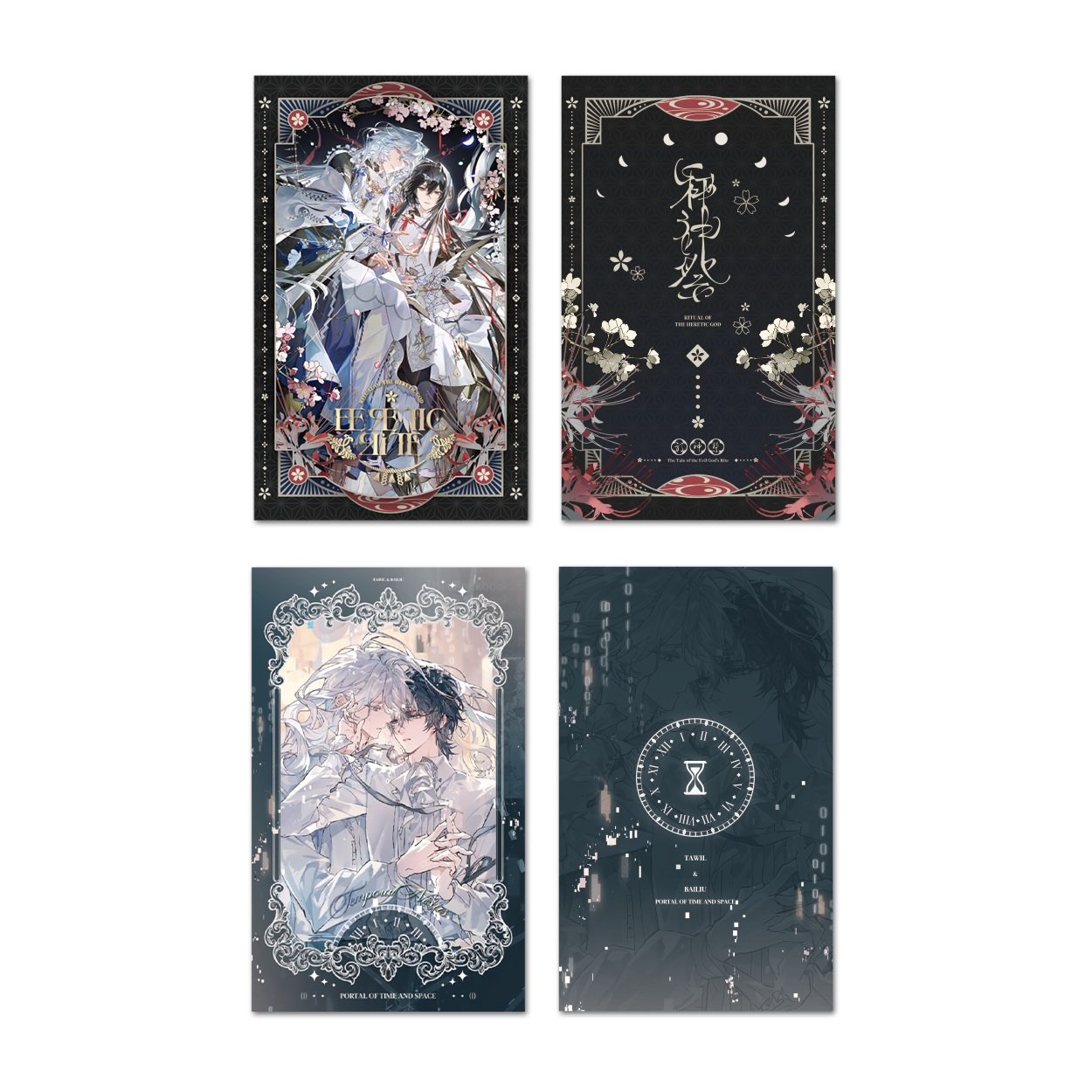 Set card Ta phong thần trong trò chơi kinh dị chính hãng Mẫu 4