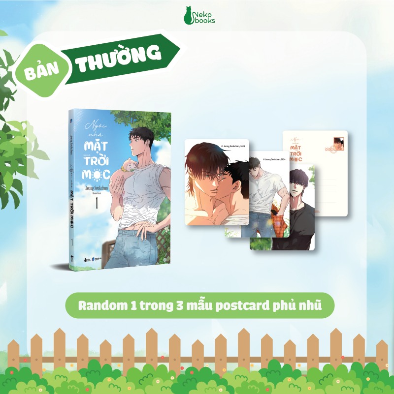 NGÔI NHÀ MẶT TRỜI MỌC – TẬP 1 [BẢN THƯỜNG]