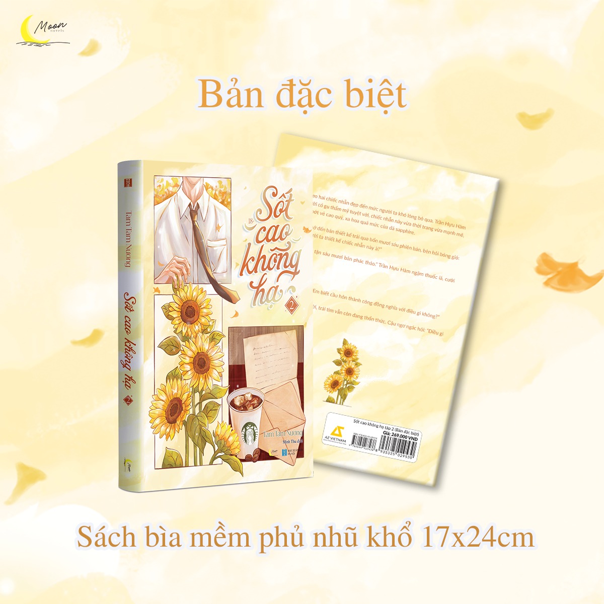 SỐT CAO KHÔNG HẠ - TẬP 2 [BẢN THƯỜNG]