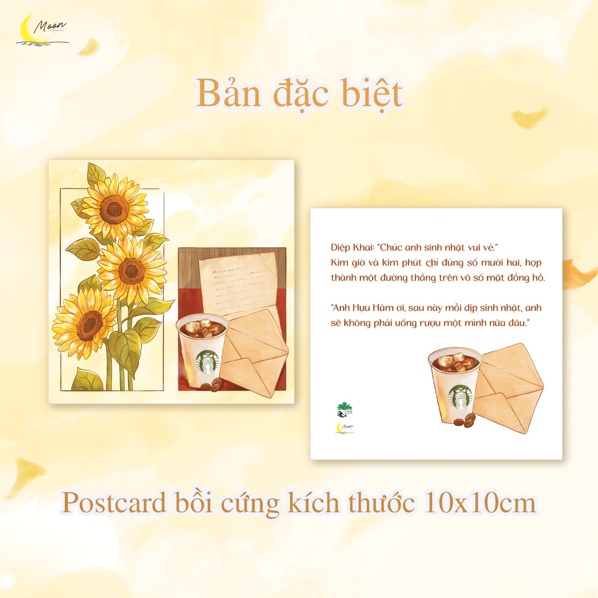 SỐT CAO KHÔNG HẠ - TẬP 2 [BẢN ĐẶC BIỆT]
