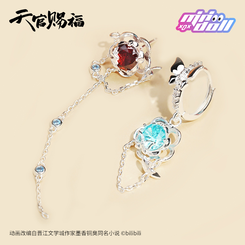 Hoa tai Thiên quan tứ phúc chính hãng Mẫu 1