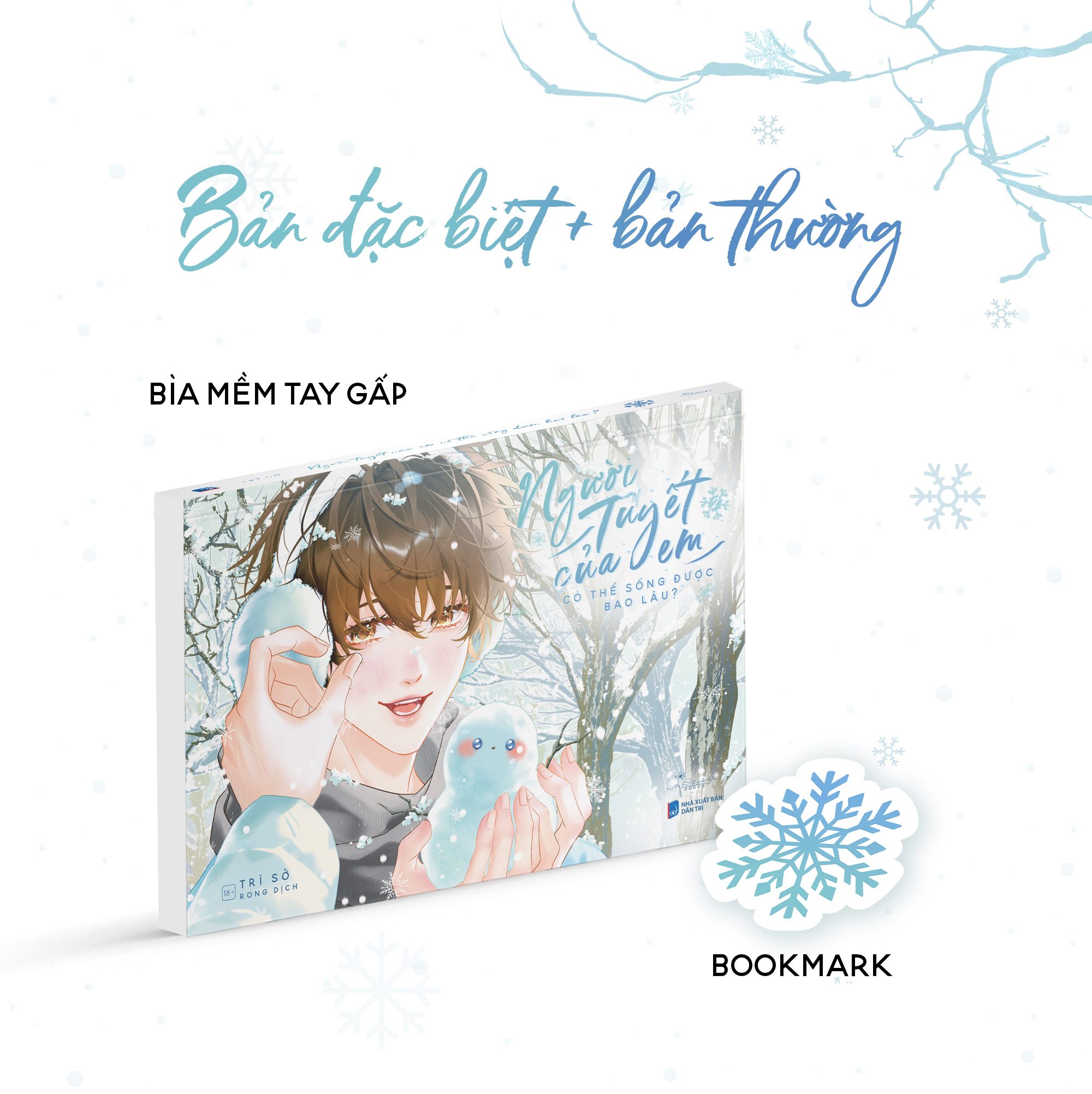 Người tuyết của em có thể sống được bao lâu? Tập 2 [BẢN THƯỜNG]