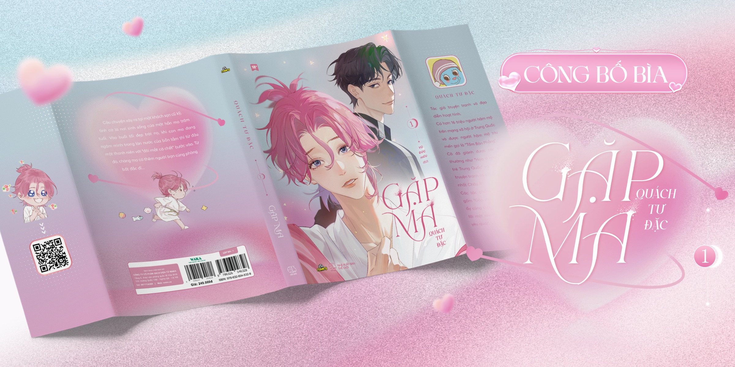 Truyện tranh GẶP MA - TẬP 1 [THƯỜNG]