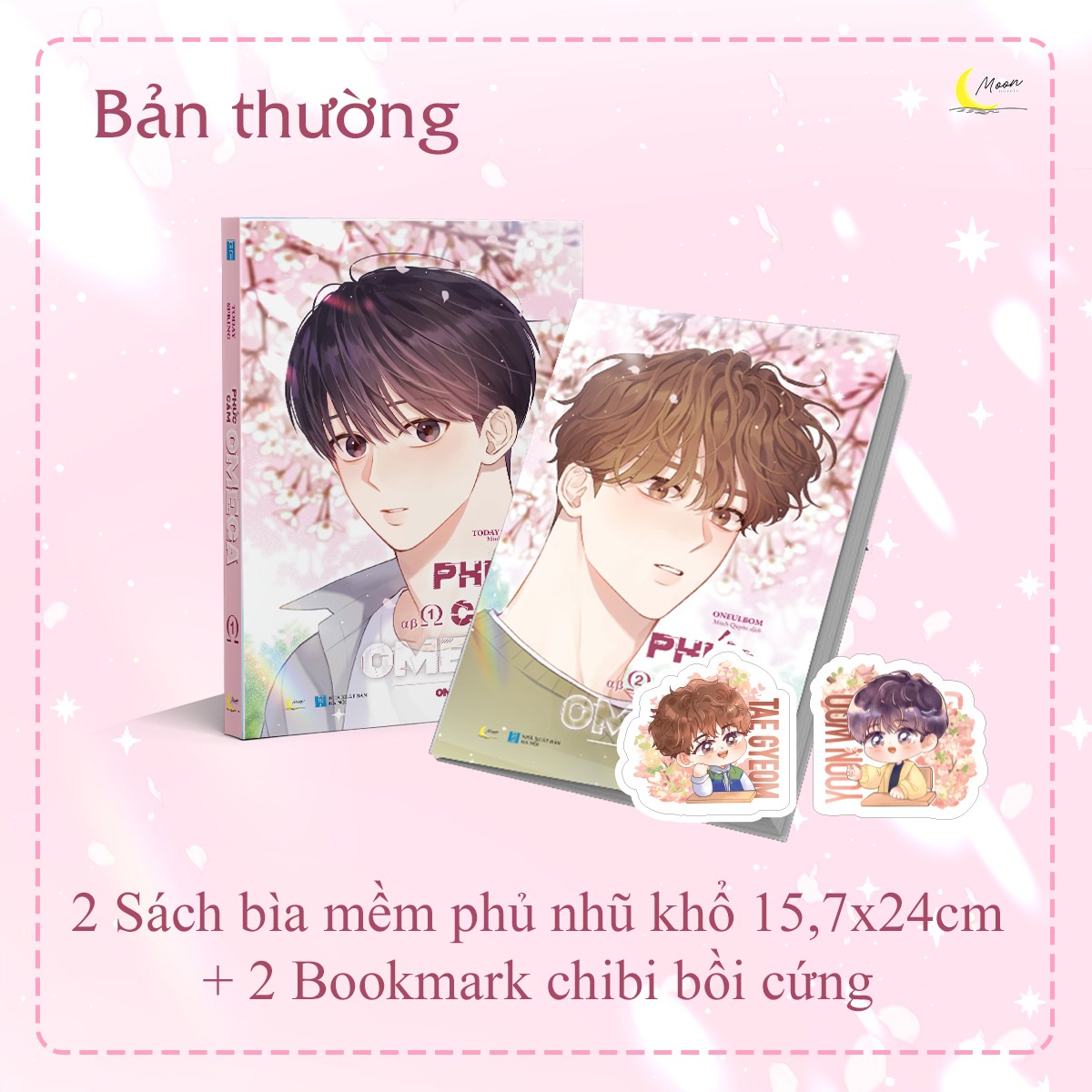 PHỨC CẢM OMEGA - OMEGA COMPLEX (TÁI BẢN 2025) - BẢN THƯỜNG - TRỌN BỘ 2 TẬP