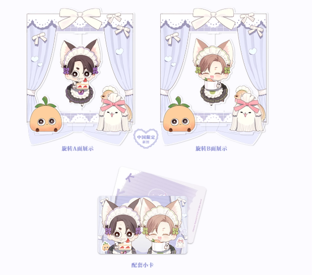 Standee xoay Tình nhân 4 tuần chính hãng Mẫu 1