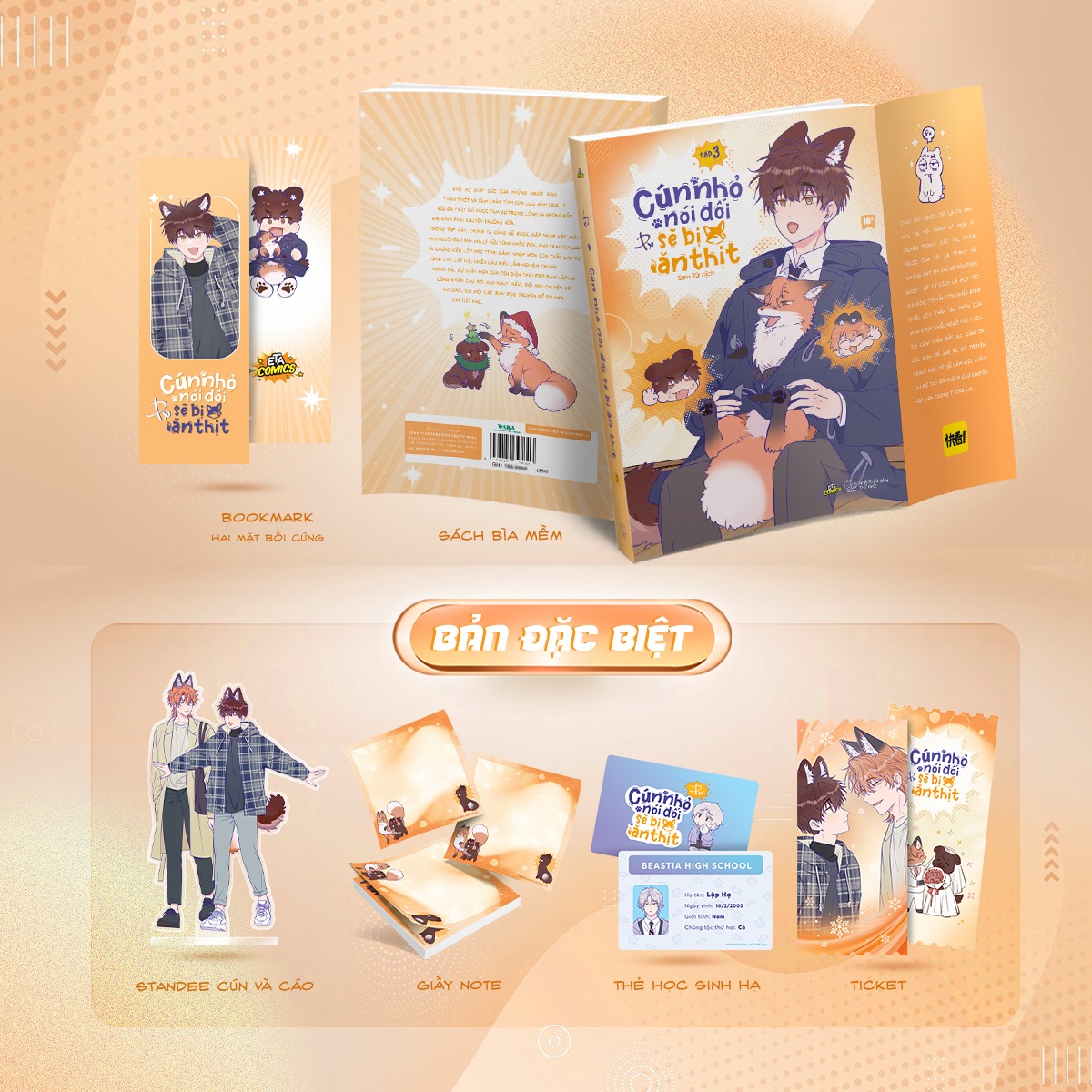 Truyện tranh CÚN NHỎ NÓI DỐI SẼ BỊ ĂN THỊT - Tập 3 [ĐẶC BIỆT]