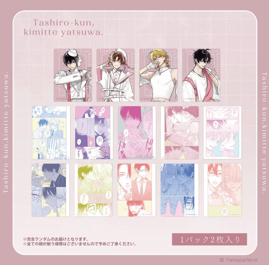 Pack card ngẫu nhiên Tashiro cậu thật là chính hãng Mẫu 1