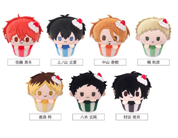 Doll Given chính hãng ngẫu nhiên