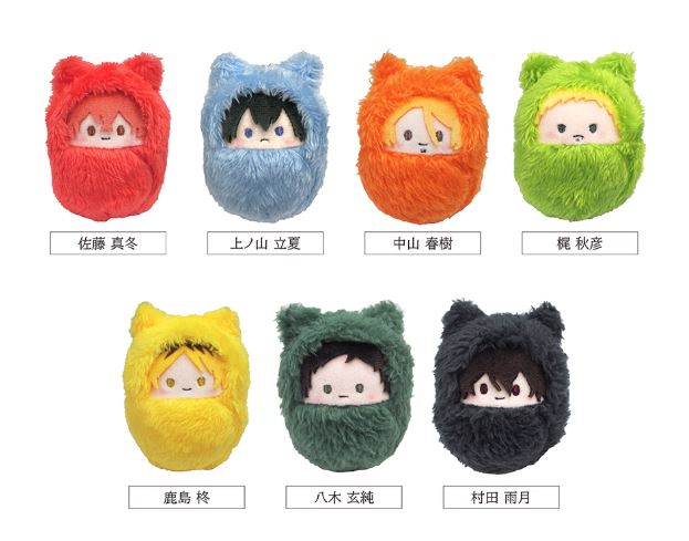 Doll Given chính hãng ngẫu nhiên Mẫu 2