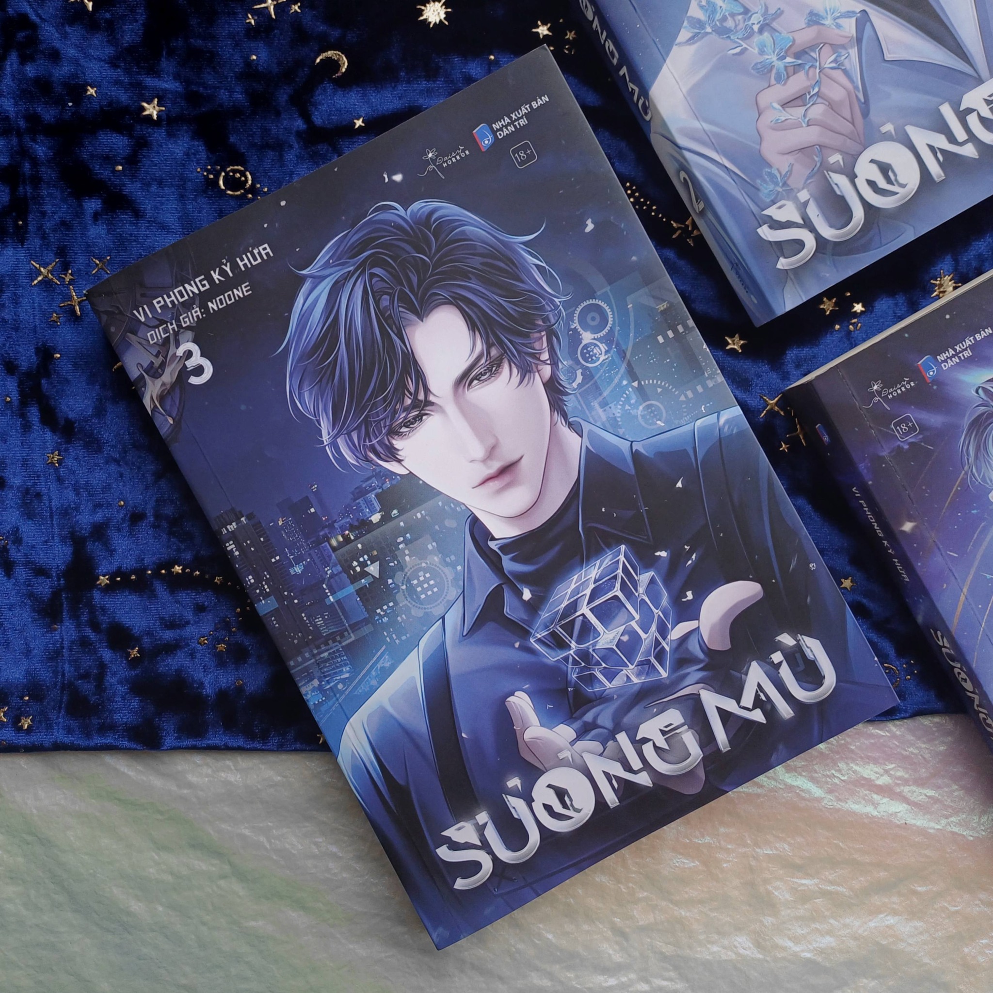 Tiểu thuyết Sương mù Tập 3 [BẢN ĐẶC BIỆT]