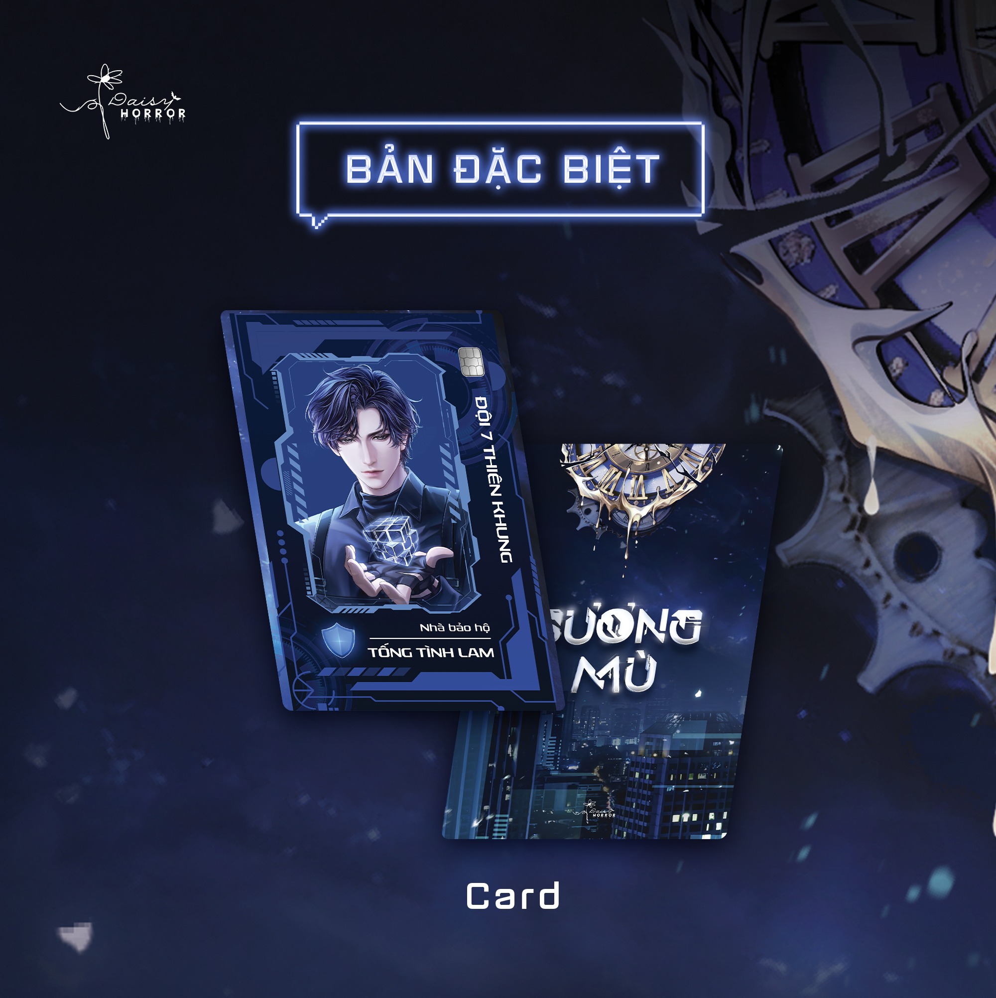 Tiểu thuyết Sương mù Tập 3 [BẢN ĐẶC BIỆT]