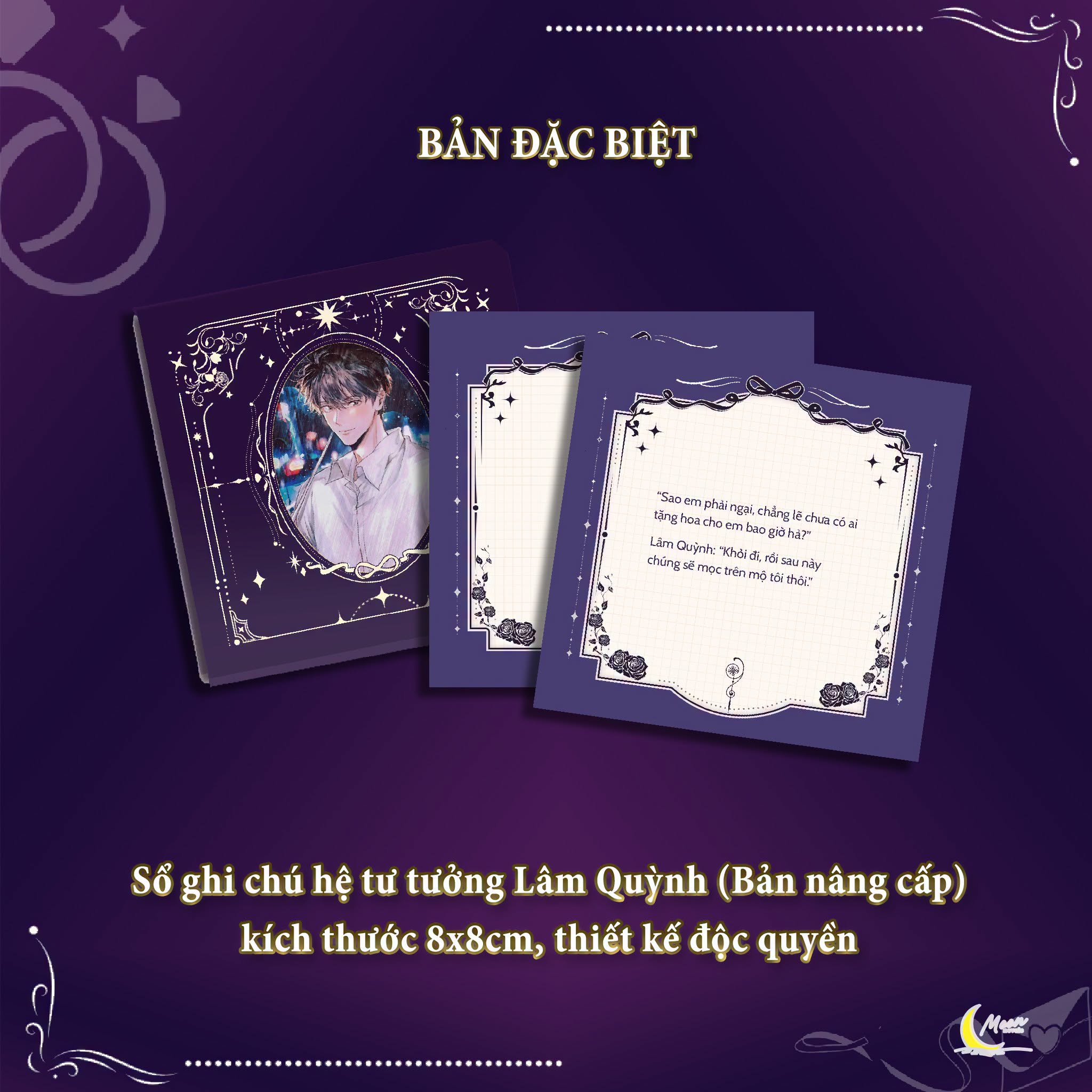 TRỞ THÀNH CHÀNG VỢ LÀM NỀN CỦA NHÂN VẬT PHẢN DIỆN (TÁI BẢN 2026) (ĐẶC BIỆT)