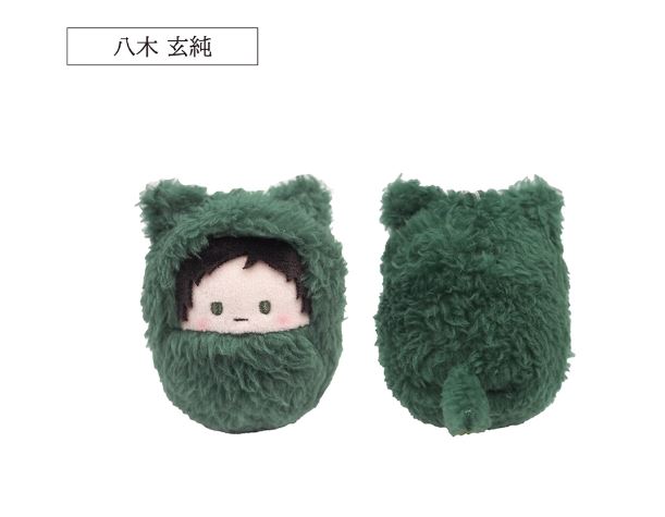 Doll Given chính hãng ngẫu nhiên Mẫu 2