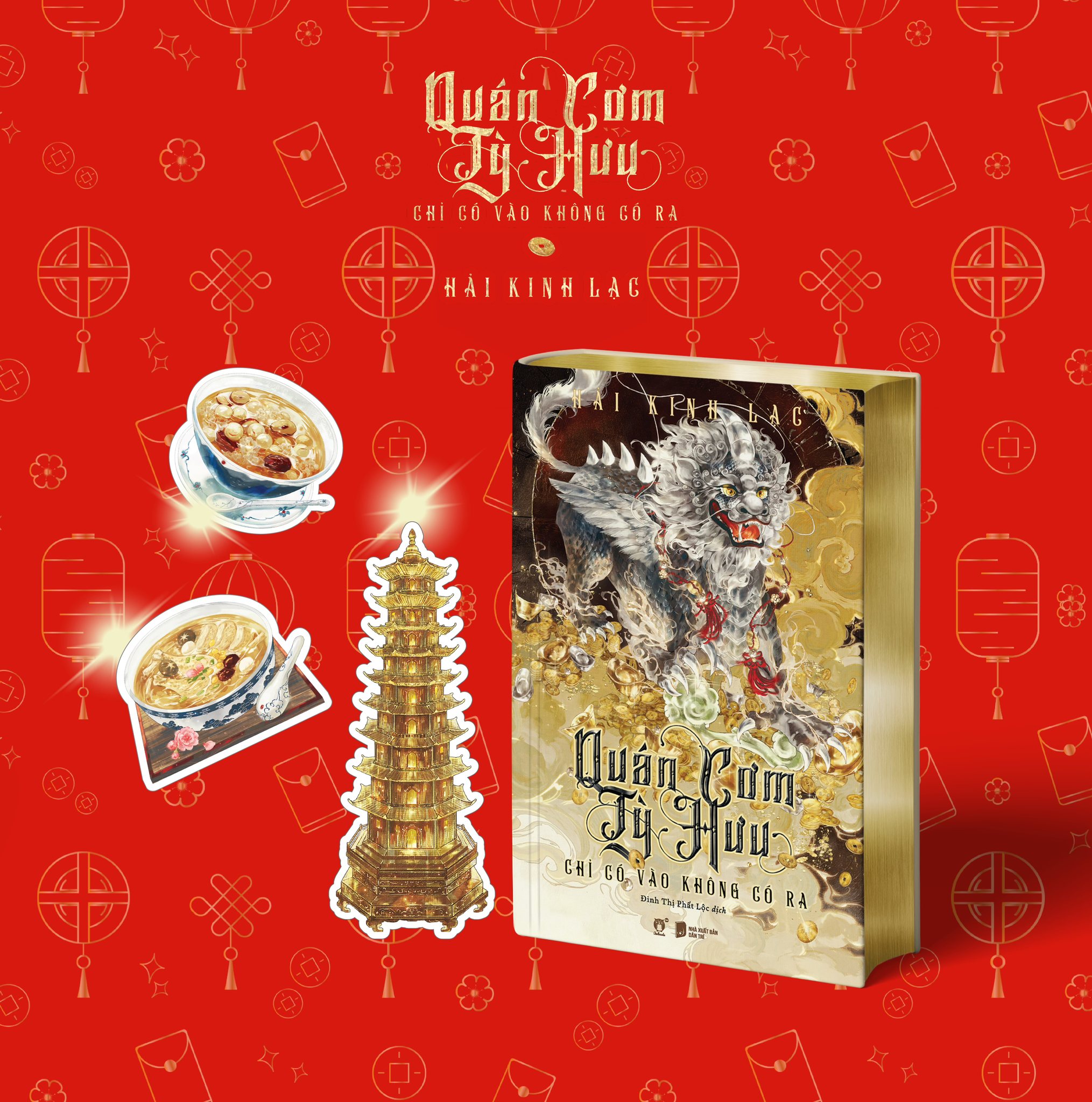 QUÁN CƠM TỲ HƯU CHỈ CÓ VÀO KHÔNG CÓ RA phiên bản TOÀN TẬP