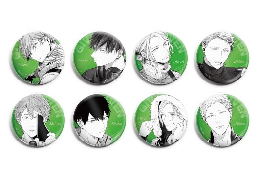 Huy hiệu Given chính hãng ngẫu nhiên Mẫu 2