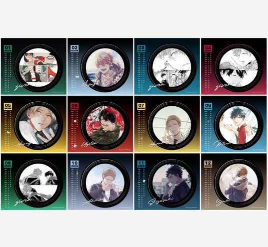 Lịch đa năng Given chính hãng ngẫu nhiên Mẫu 1