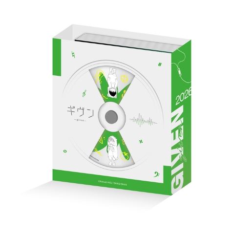 Lịch đa năng Given chính hãng ngẫu nhiên Mẫu 1