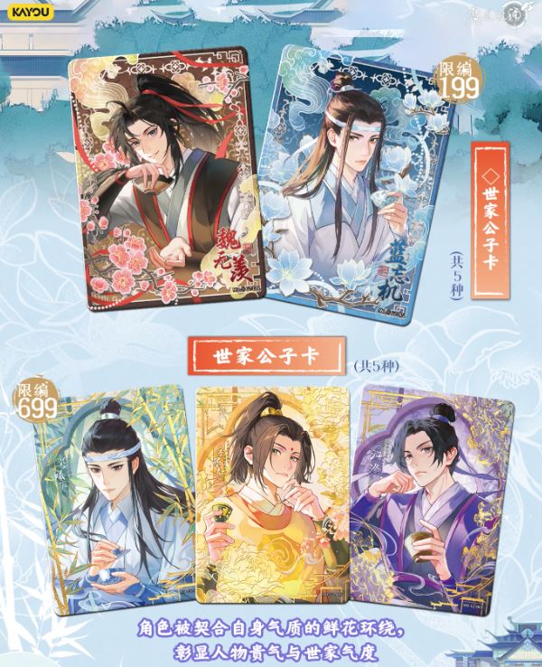 Pack card Ma đạo tổ sư chính hãng Mẫu 4