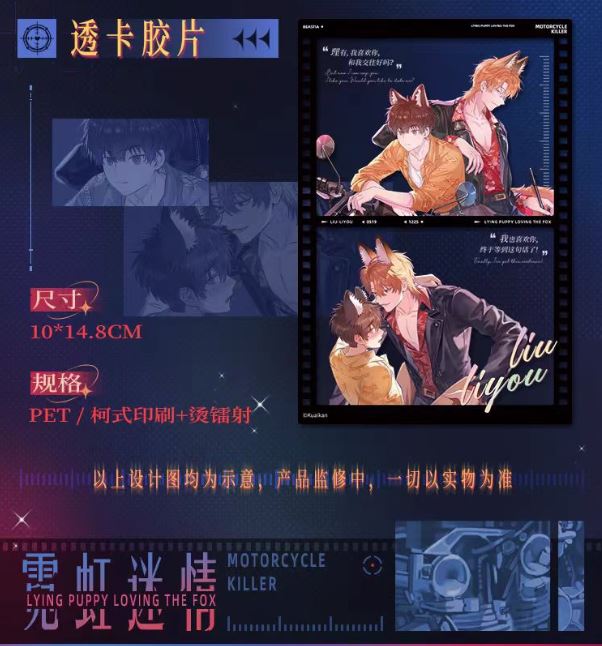 Card Cún con nói dối sẽ bị ăn thịt chính hãng Mẫu 10