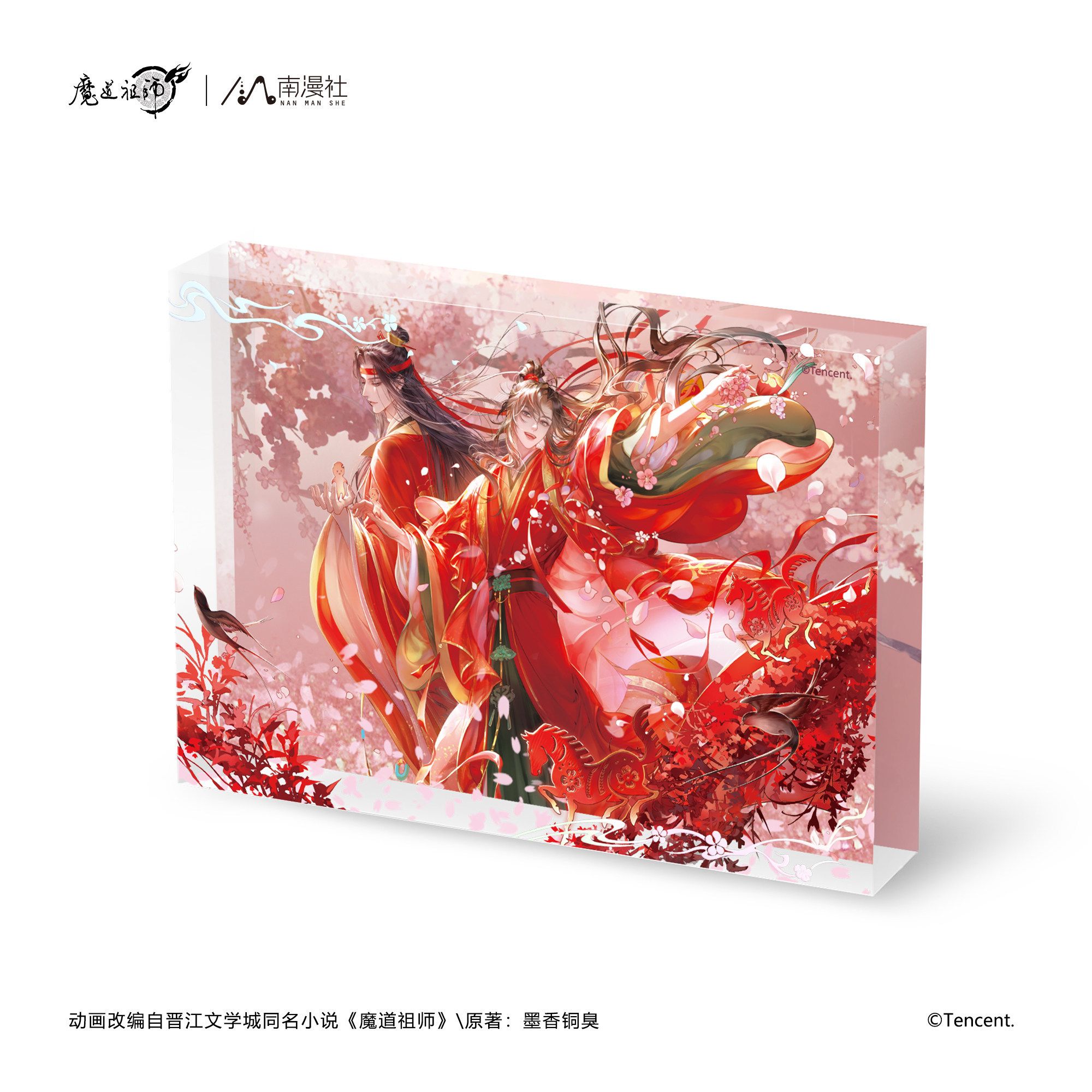 Cát chảy Ma đạo tổ sư chính hãng Mẫu 15