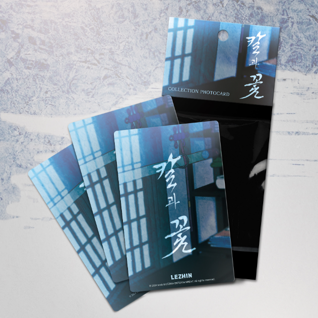 Pack Hoa và gươm chính hãng