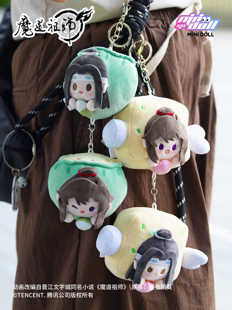 Búp bê/ Doll Ma đạo tổ sư chính hãng mẫu 9