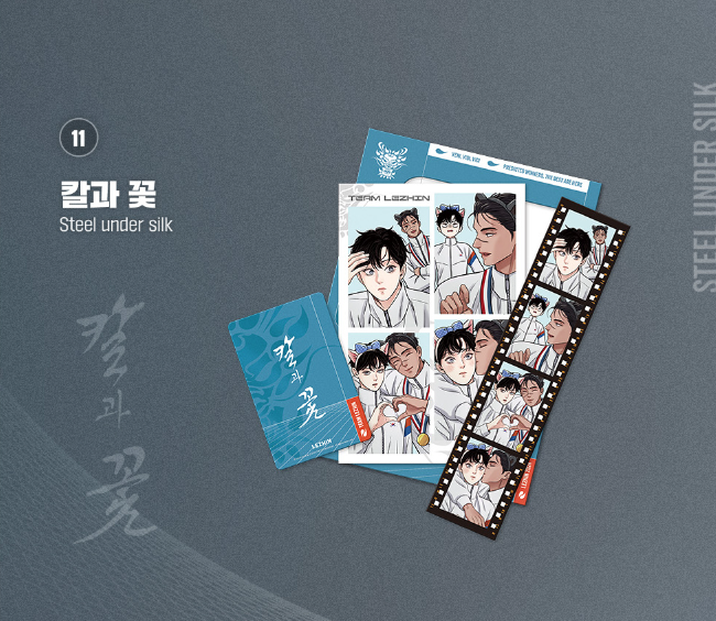 Bộ card 4 ô + thẻ phim Lezhin đợt 1