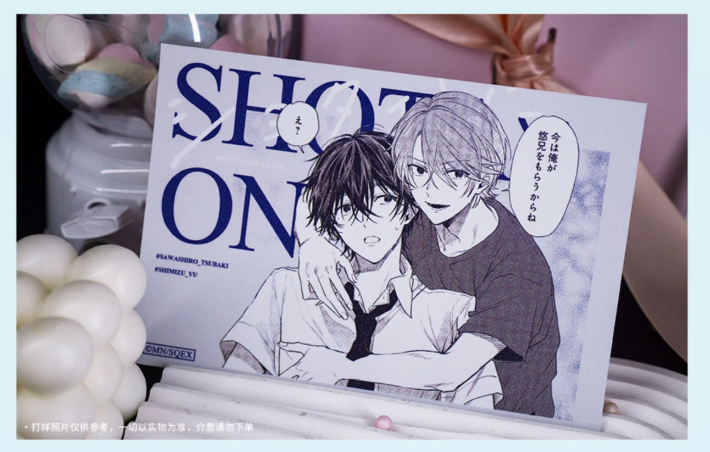 Set card Shota Oni chính hãng Mẫu 1