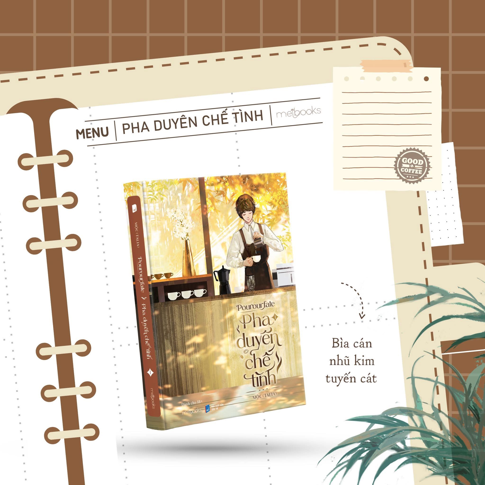 Truyện POUROURFATE – PHA DUYÊN CHẾ TÌNH - TẬP 1 [BẢN ĐẶC BIỆT]