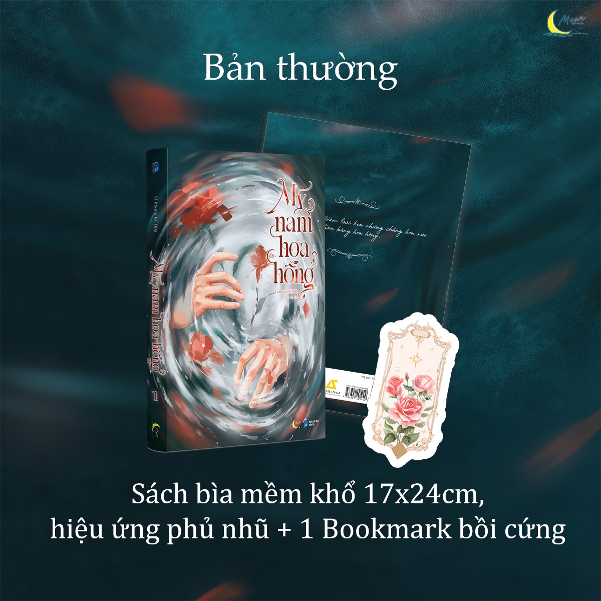 Tiểu thuyết MỸ NAM HOA HỒNG - TẬP 1 [BẢN THƯỜNG]