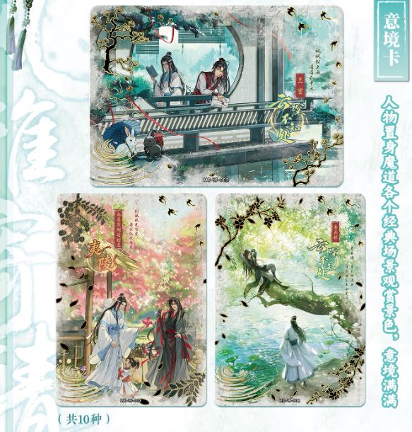 Pack card Ma đạo tổ sư chính hãng Mẫu 4