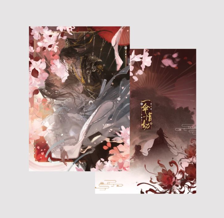 Card Husky và sư tôn mèo trắng chính hãng mẫu 6