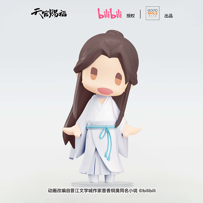 Figure Thiên quan tứ phúc chính hãng mẫu 10