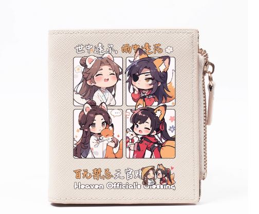 Ví Thiên quan tứ phuc [Chọn mẫu theo yêu cầu]