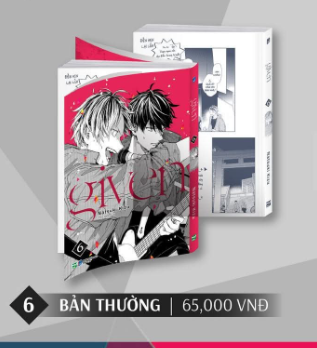 Truyện tranh Given - BẢN VIỆT - TẬP 6 [BẢN ĐẶC BIỆT]