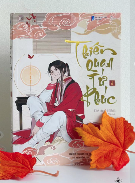 DONGHUA THIÊN QUAN TỨ PHÚC - TẬP 6 (BẢN THƯỜNG)