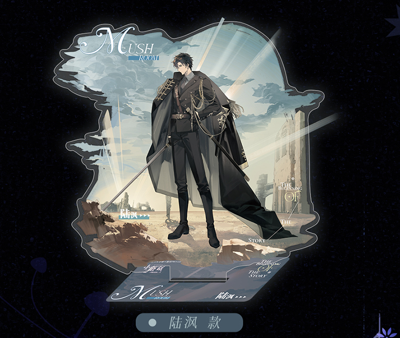 Standee Cây nấm nhỏ chính hãng 29