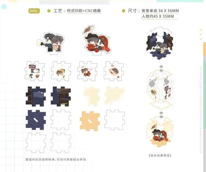 [Gom order] Goods mới của Cây nấm nhỏ chính hãng Tháng 8/2026