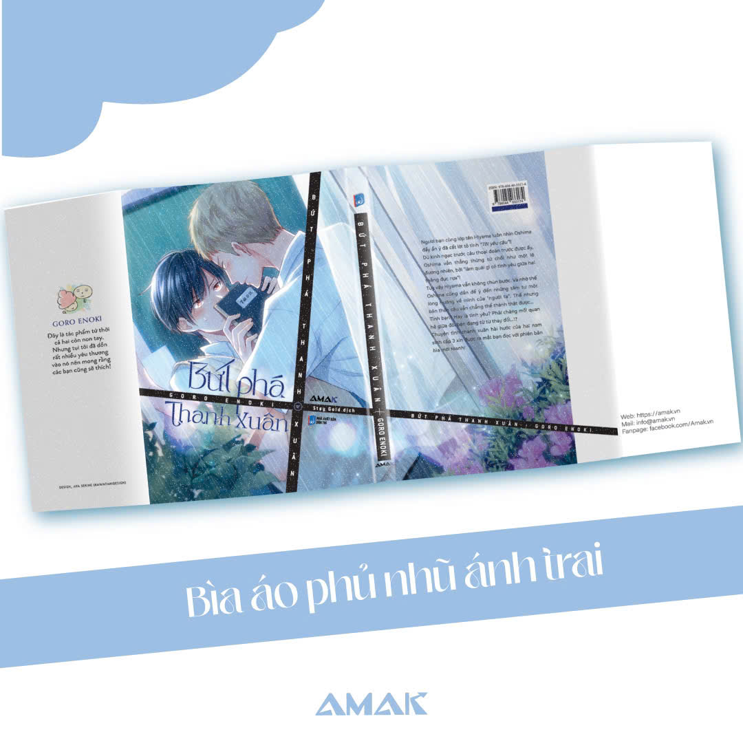 Truyện tranh BỨT PHÁ THANH XUÂN