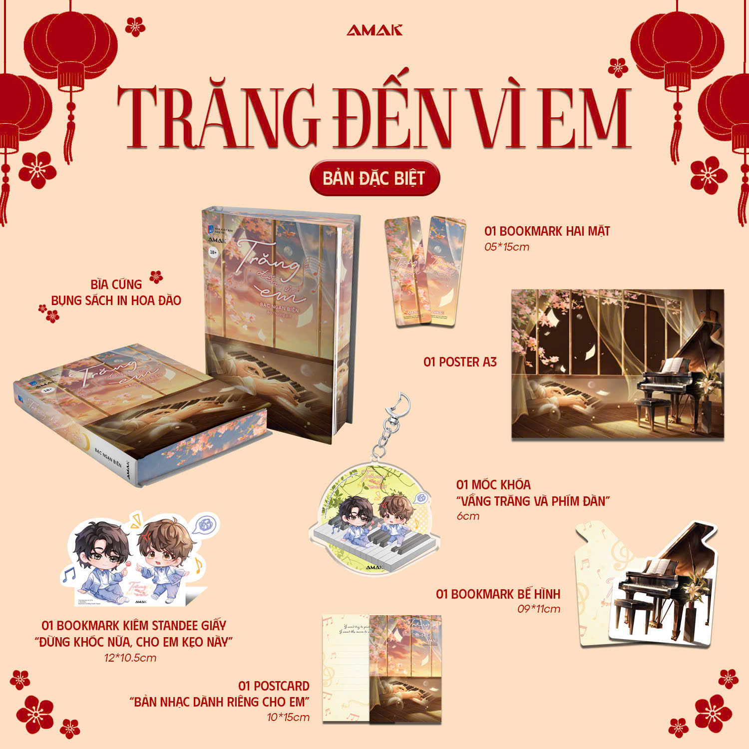 Tiểu thuyết TRĂNG ĐẾN VÌ EM [BẢN ĐẶC BIỆT]