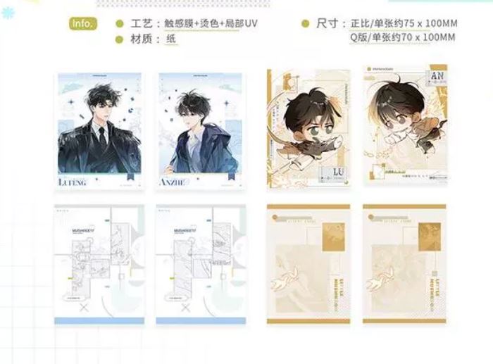 [Gom order] Goods mới của Cây nấm nhỏ chính hãng Tháng 8/2026