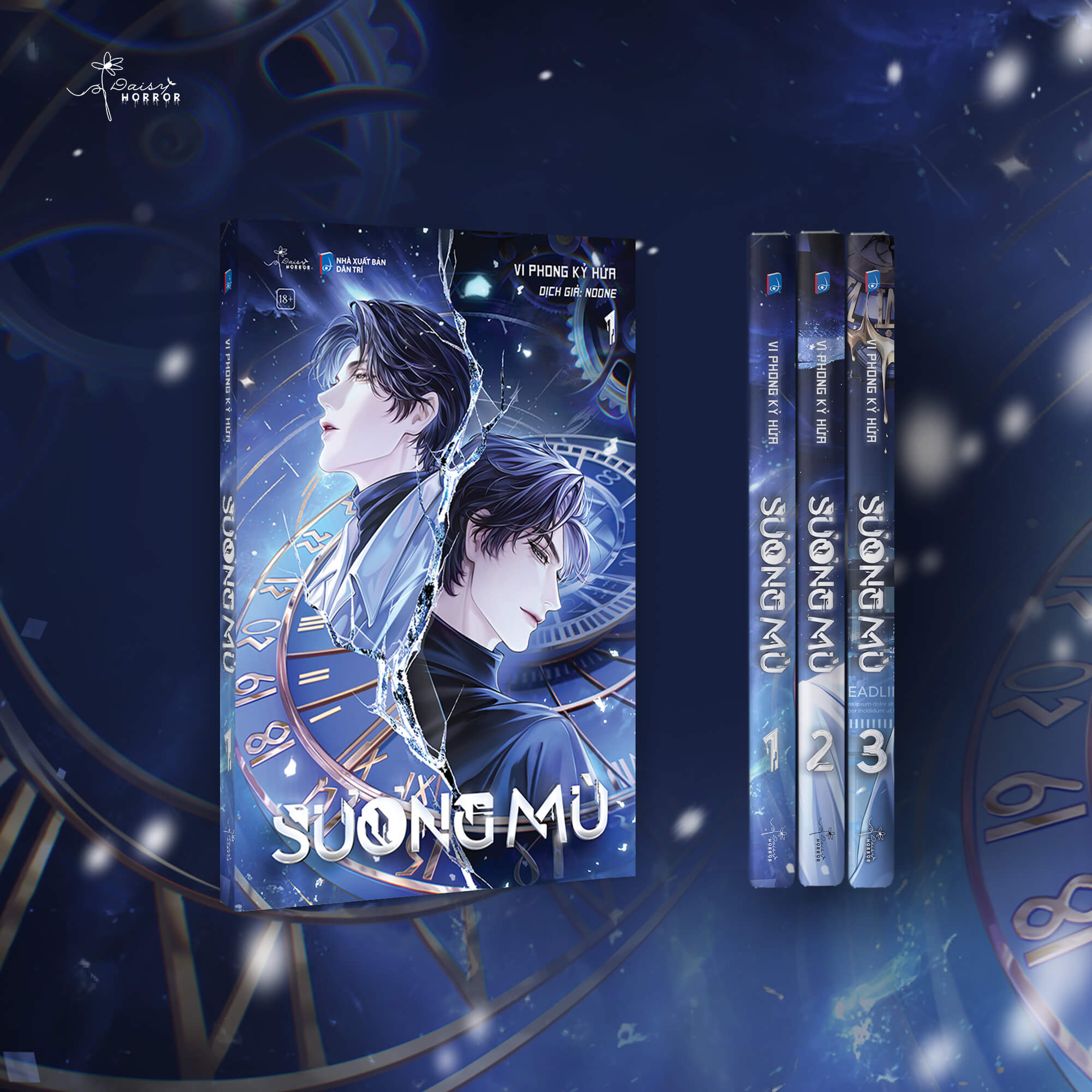 Tiểu thuyết Sương mù Tập 1 [BẢN THƯỜNG]