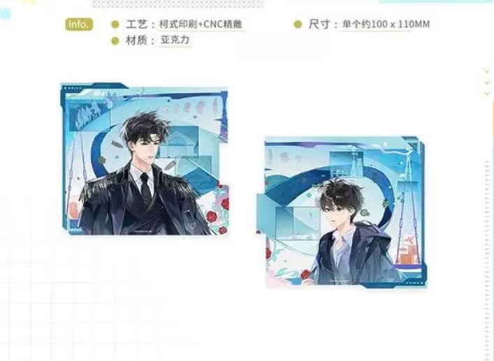 [Gom order] Goods mới của Cây nấm nhỏ chính hãng Tháng 8/2026